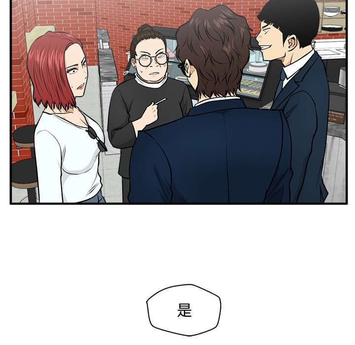 第136话 136119