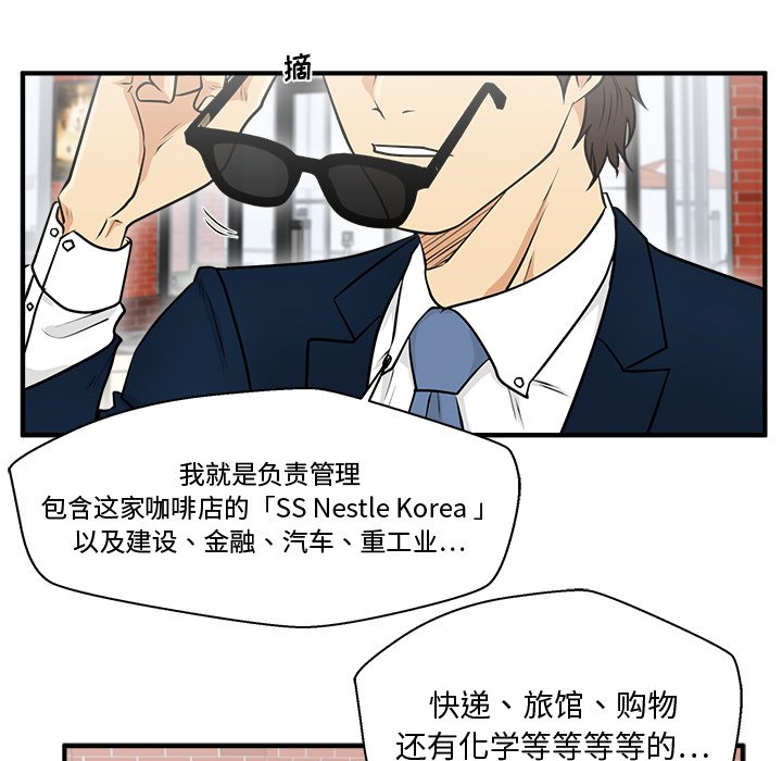 第136话 136120