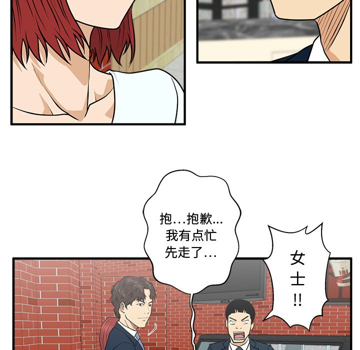 第136话 136127