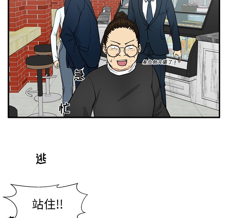 第136话 136128