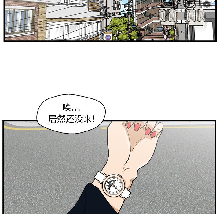 第136话 13613