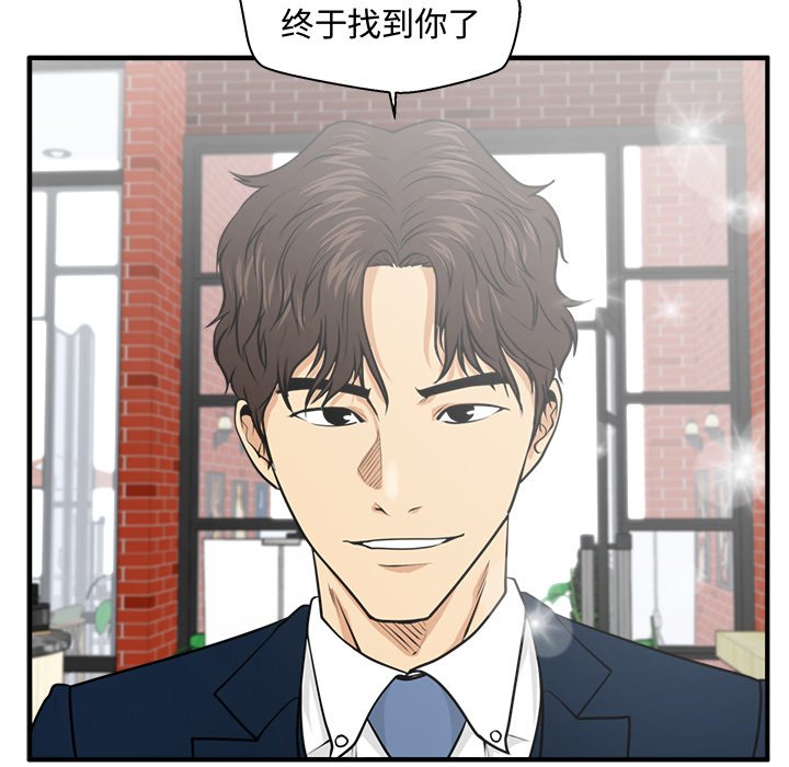 第136话 136131
