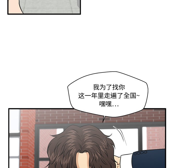 第136话 136135