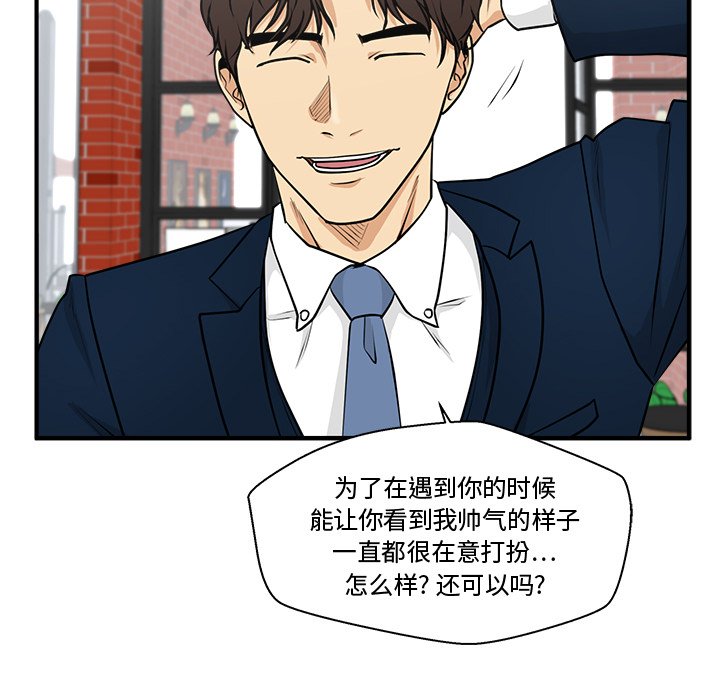 第136话 136136