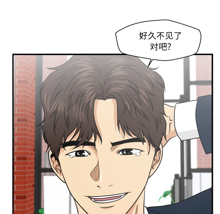 第136话 136138