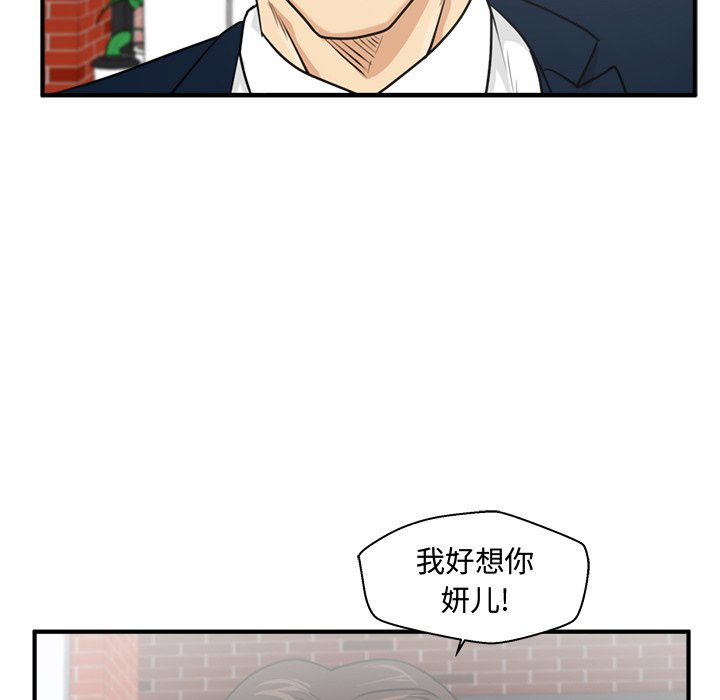 第136话 136139