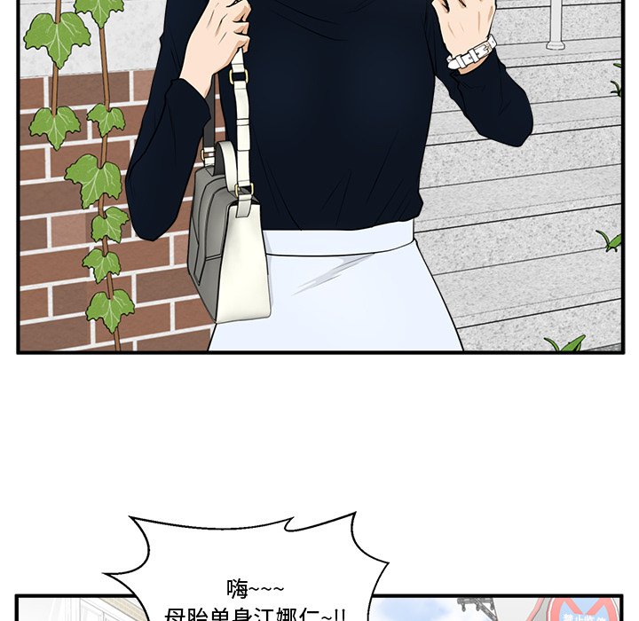 第136话 13615