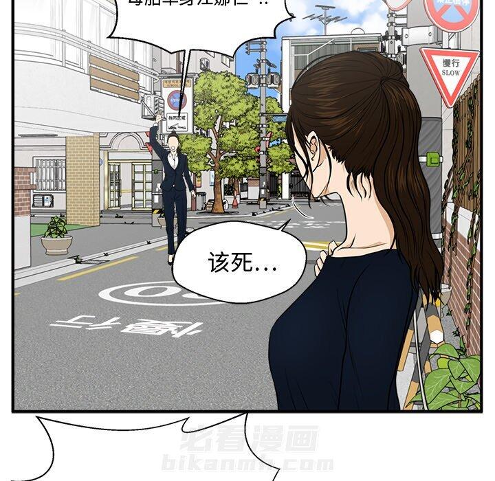第136话 13616