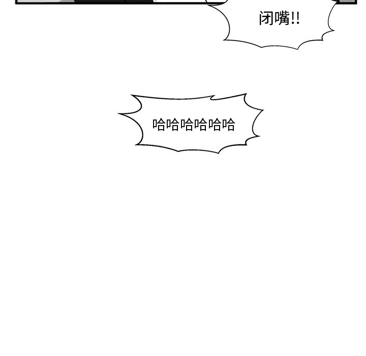 第136话 13618