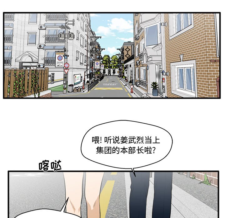 第136话 13619