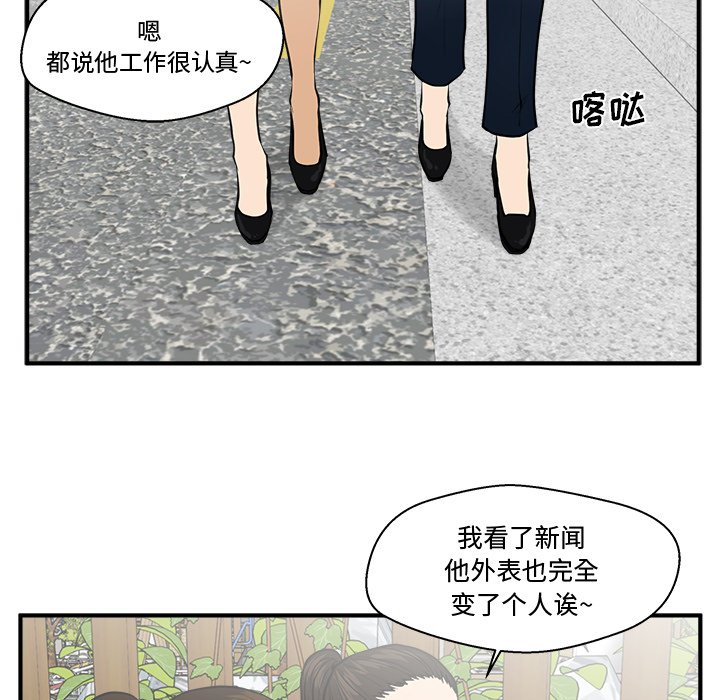 第136话 13620