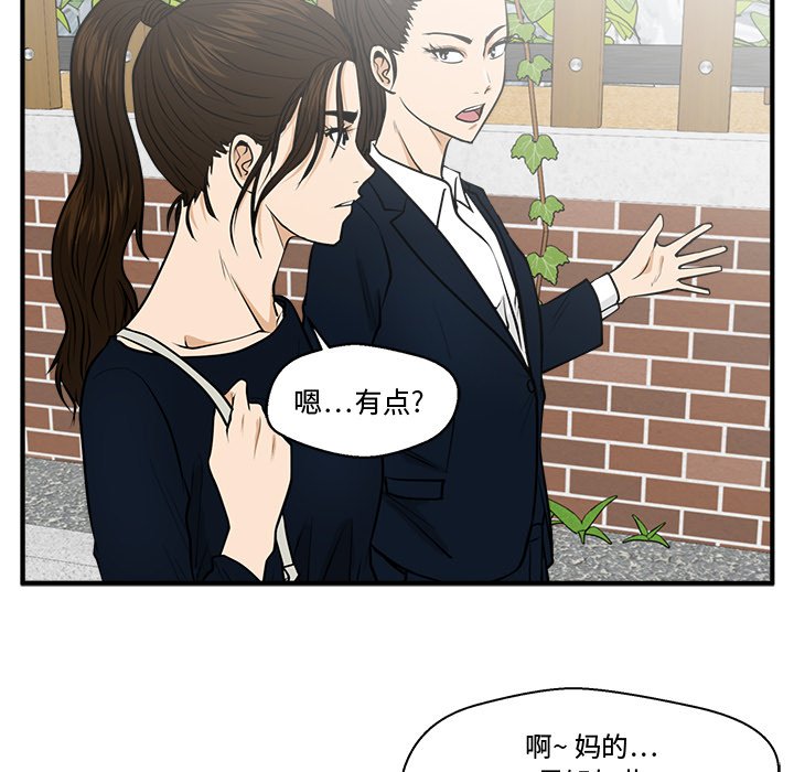 第136话 13621