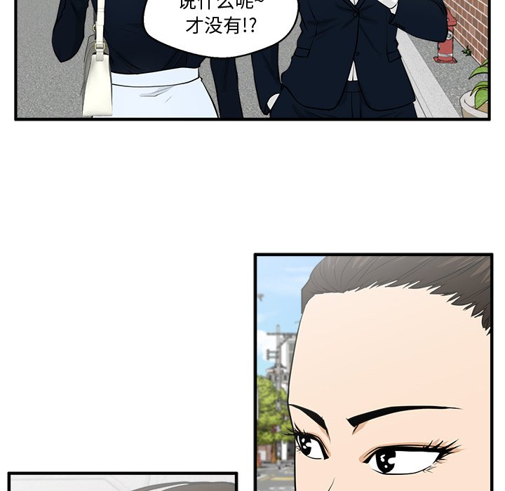 第136话 13624