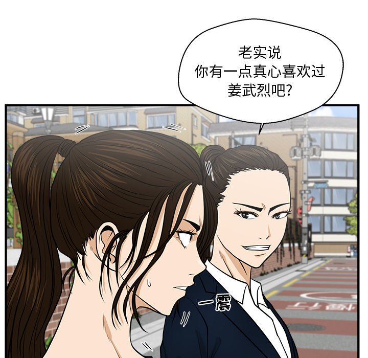 第136话 13626