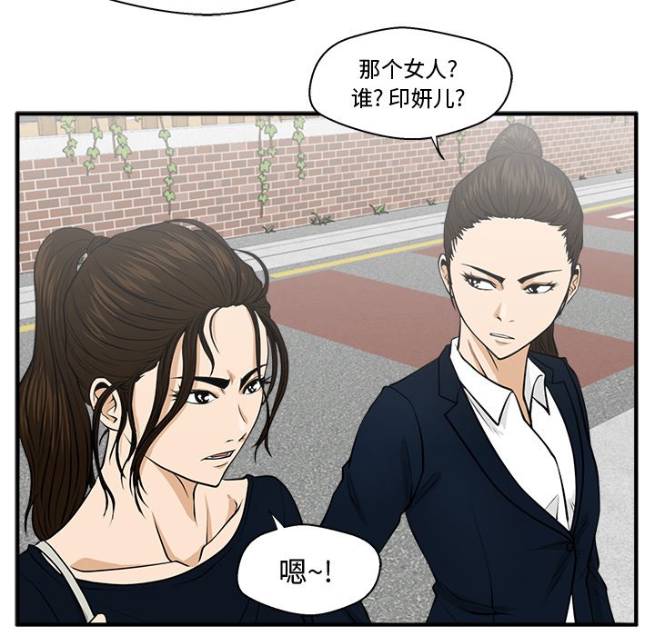 第136话 13628