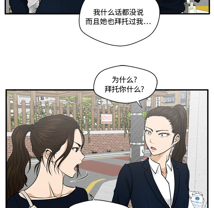 第136话 13630