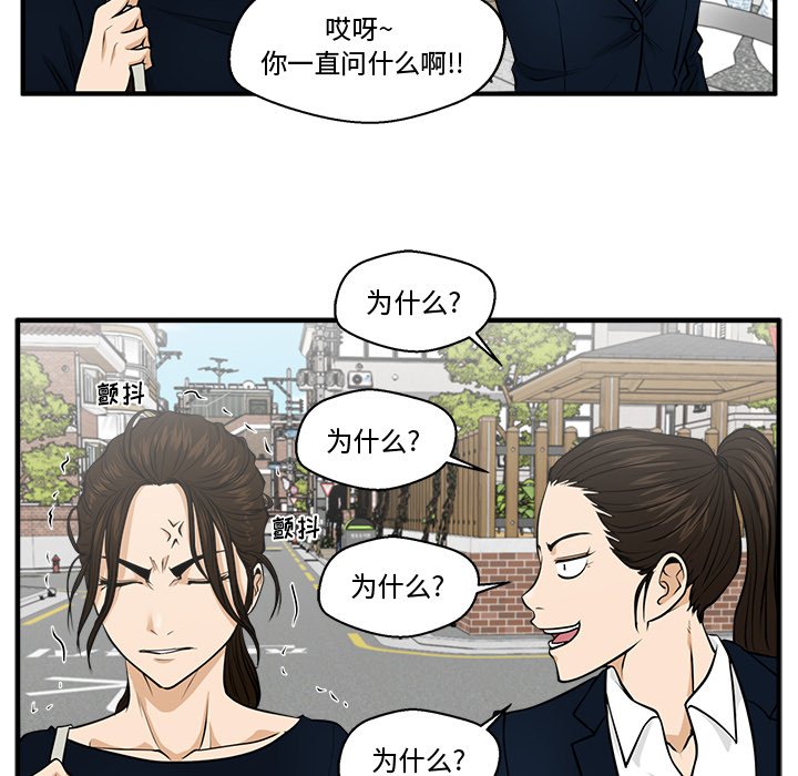 第136话 13631