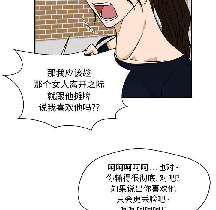 第136话 13633