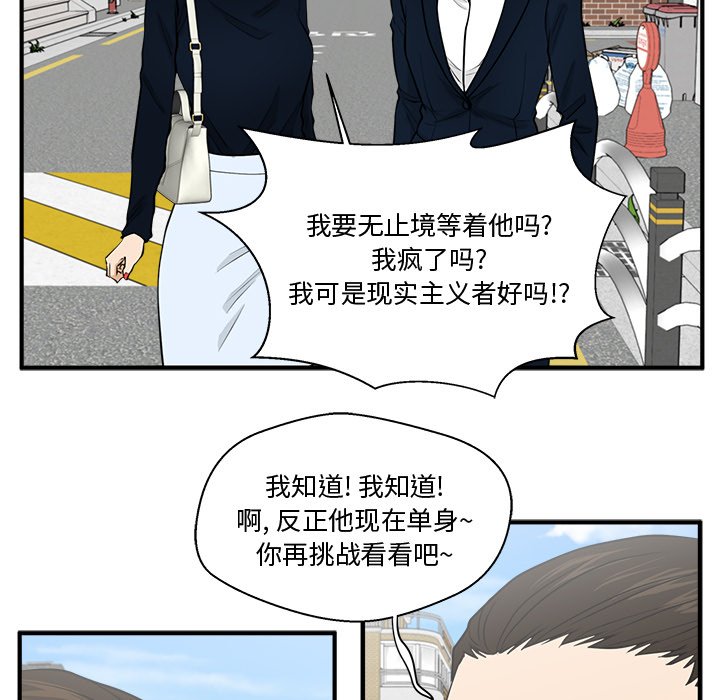 第136话 13636