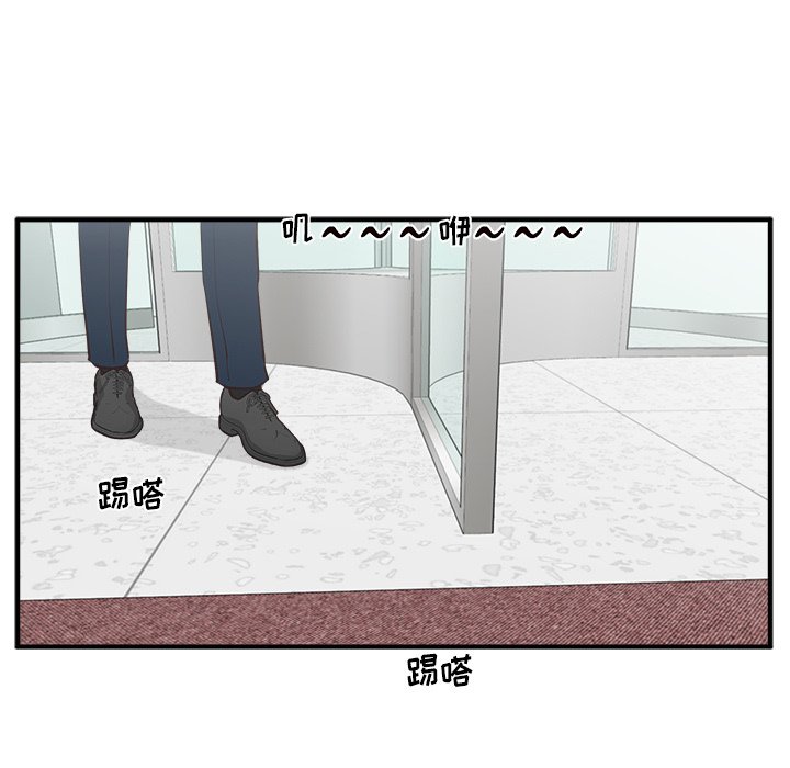 第136话 1364