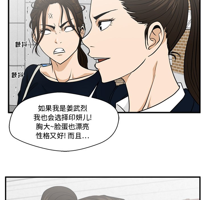 第136话 13641