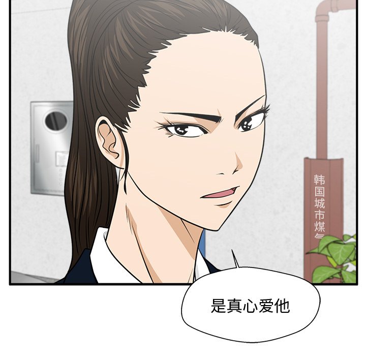 第136话 13642