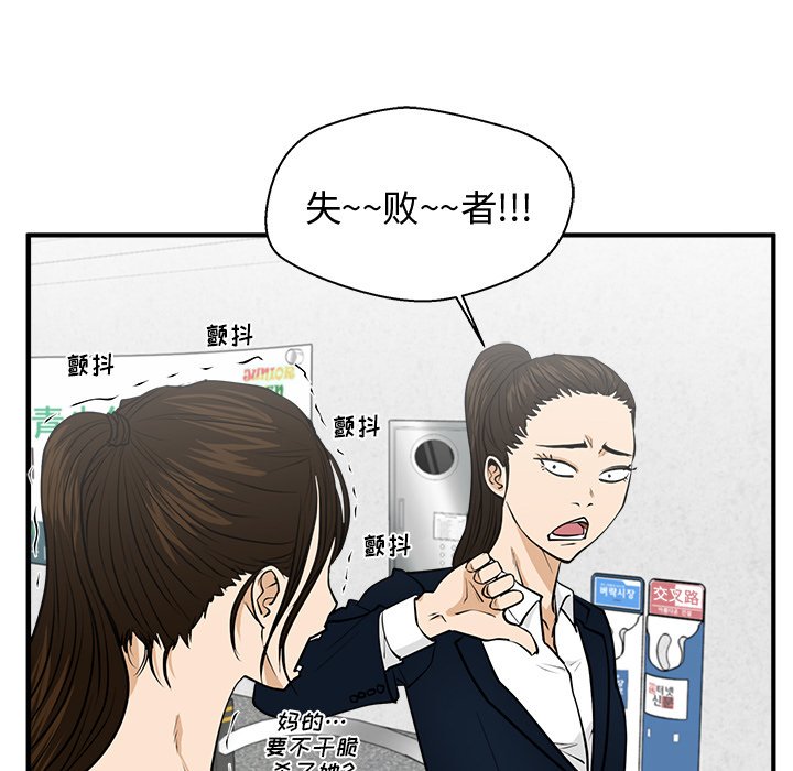 第136话 13644