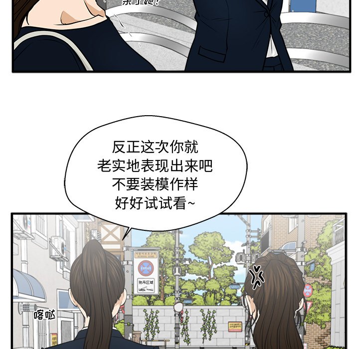 第136话 13645
