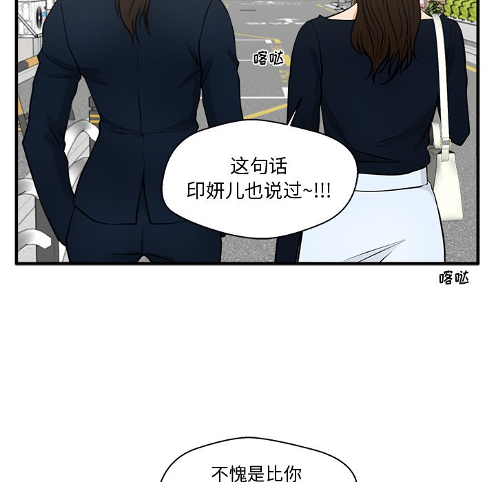 第136话 13646