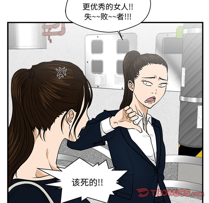 第136话 13647