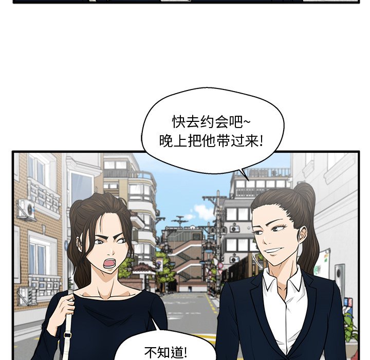 第136话 13648