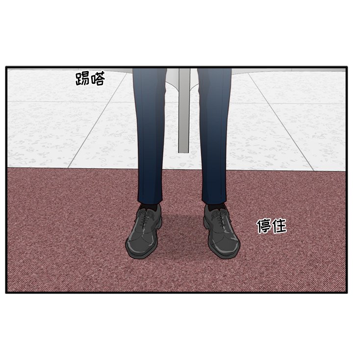 第136话 1365