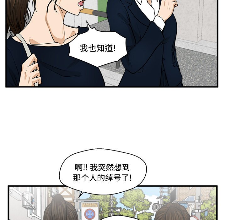 第136话 13650