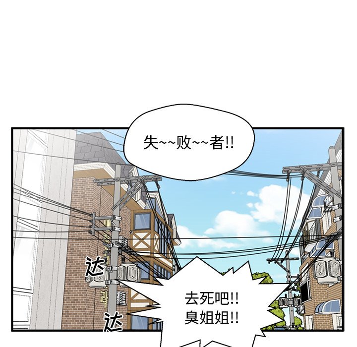 第136话 13653