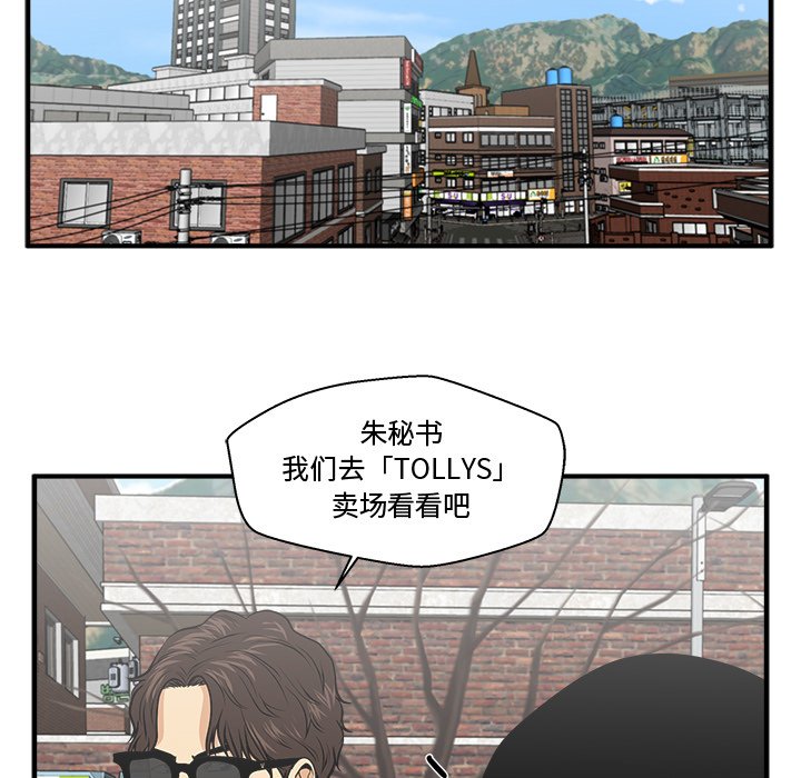 第136话 13656