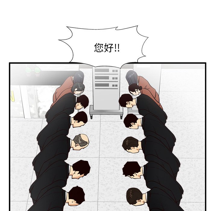 第136话 1366