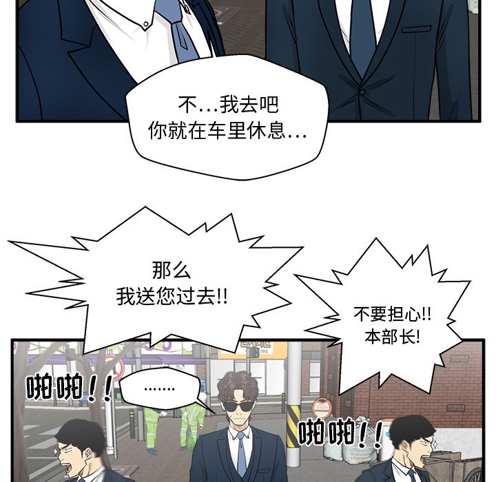 第136话 13660