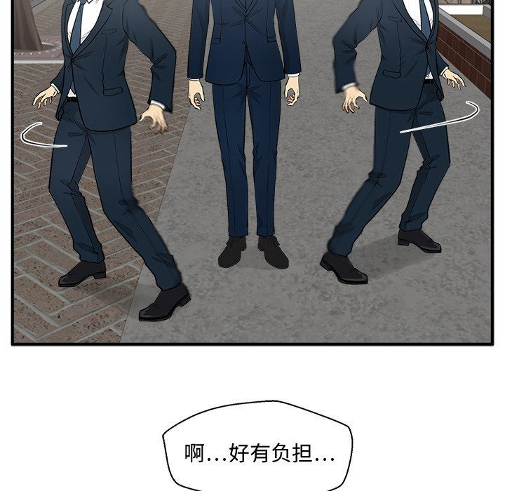 第136话 13661