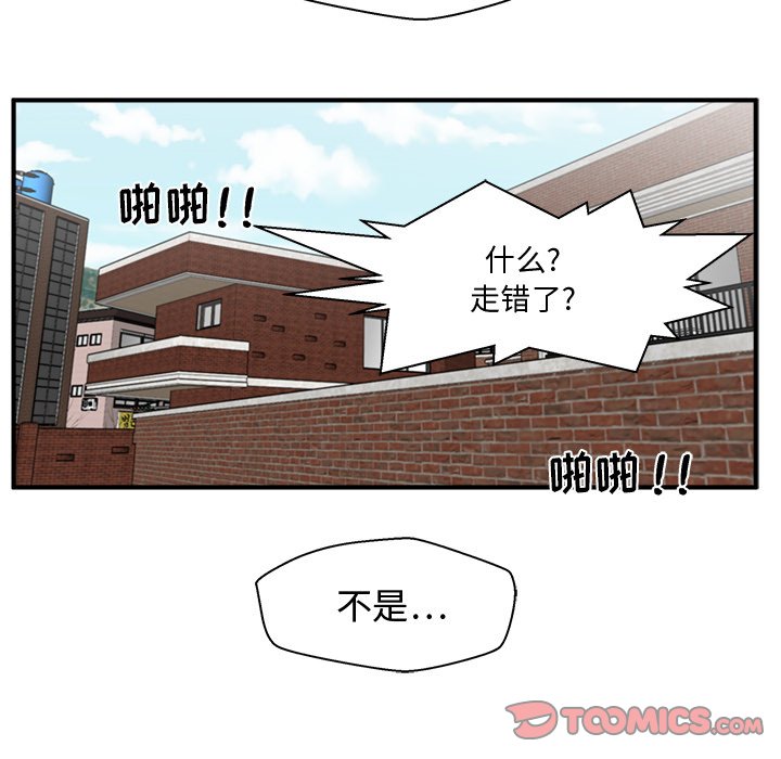 第136话 13662