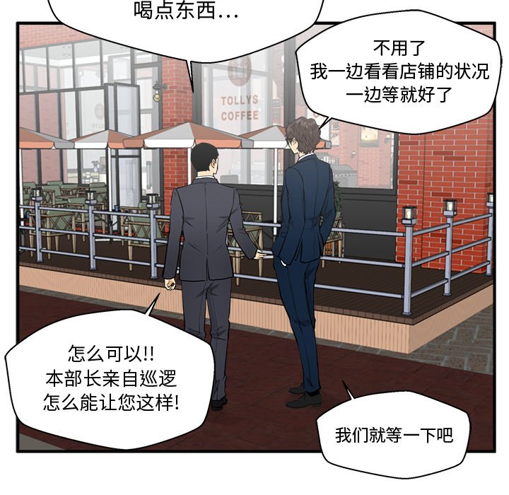 第136话 13664