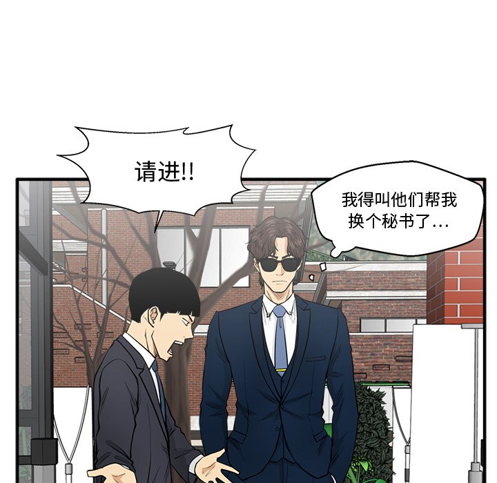 第136话 13665