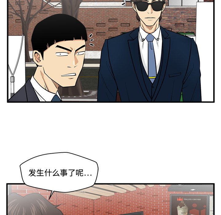 第136话 13667