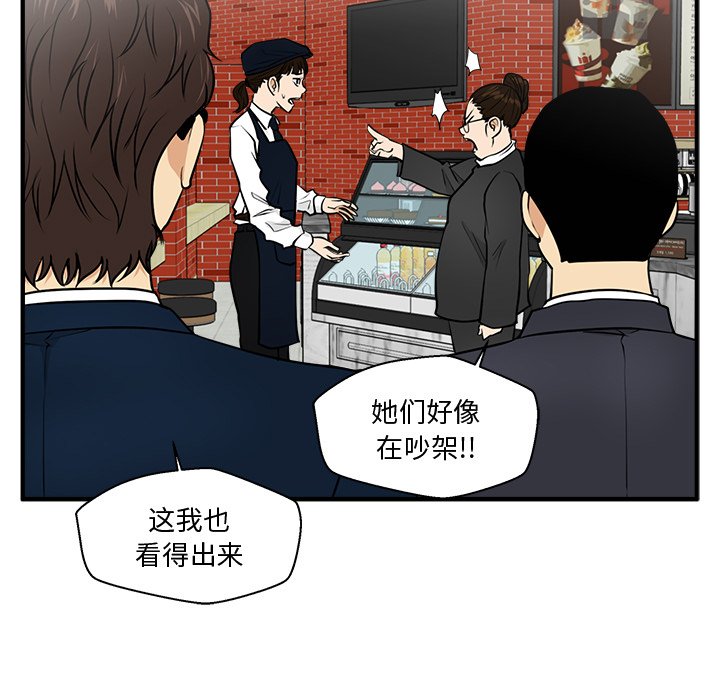第136话 13668