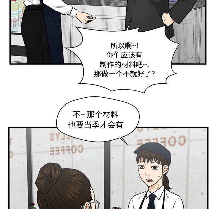 第136话 13671