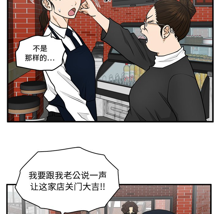 第136话 13673