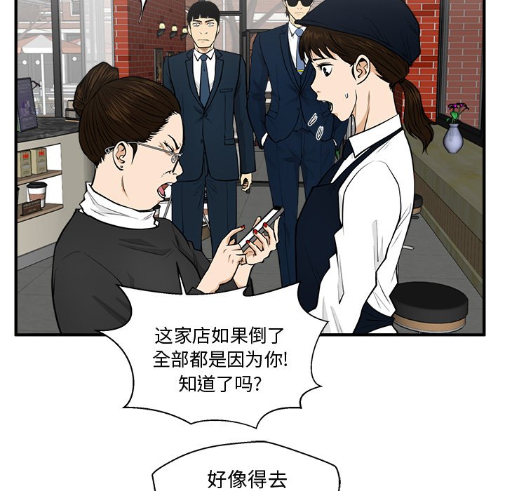 第136话 13674