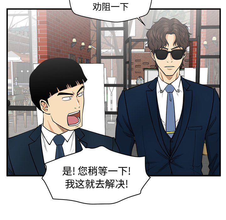 第136话 13675