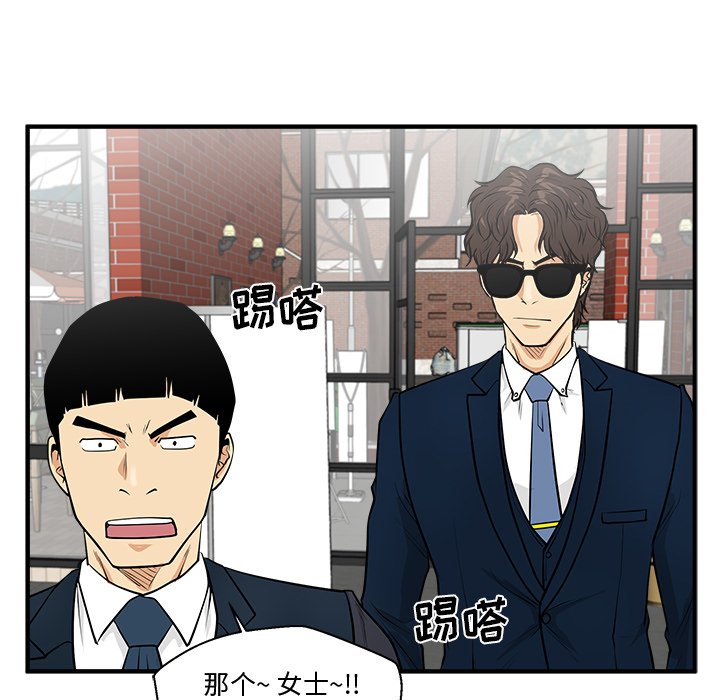 第136话 13676