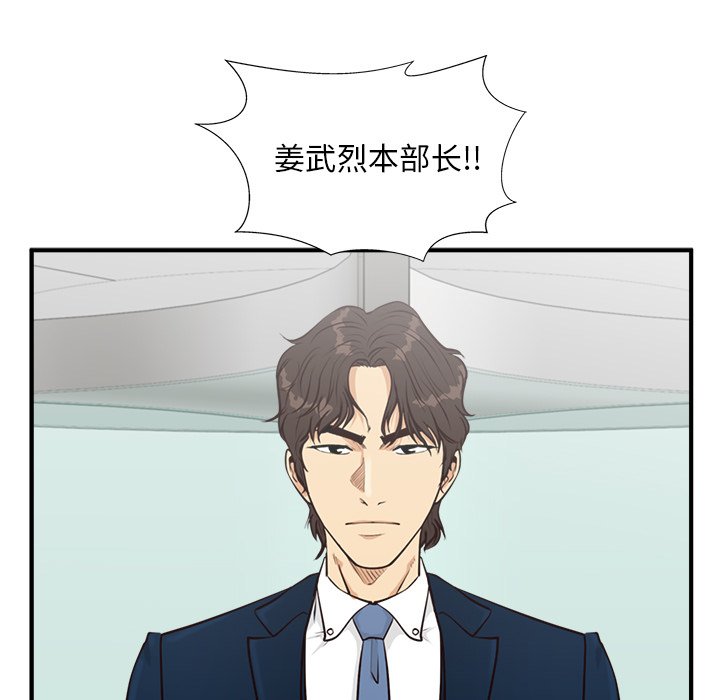 第136话 1368