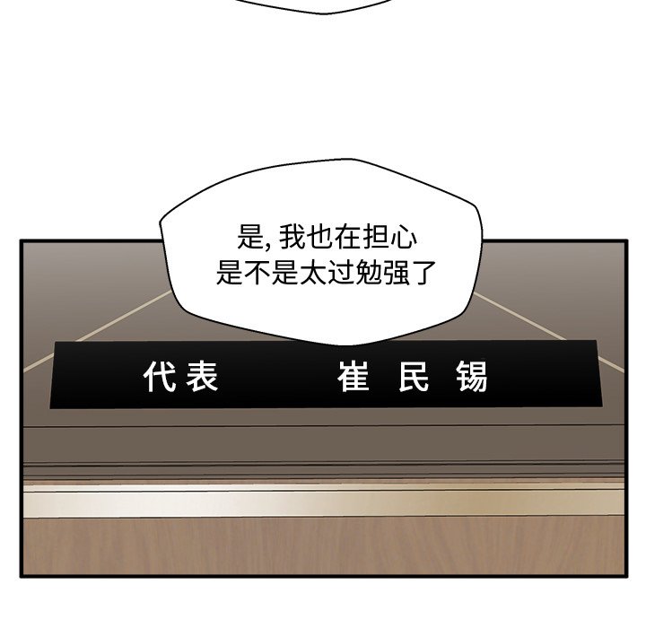 第136话 13681